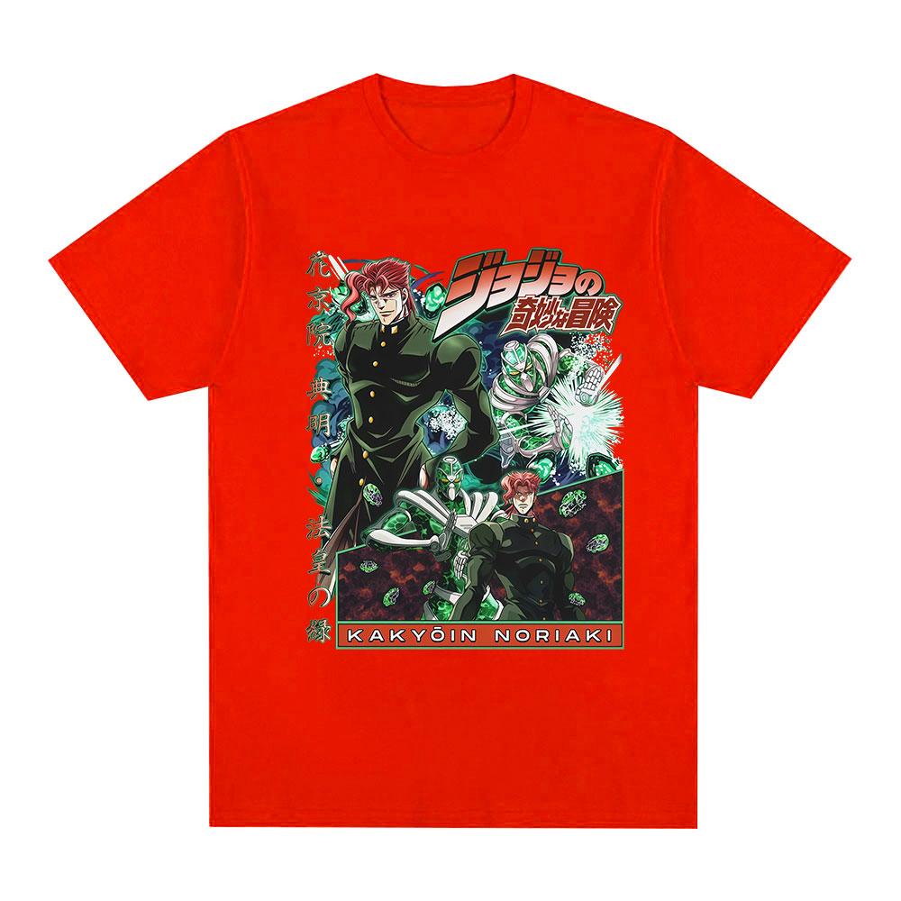 Anime Jojo Bizarre Adventure Kakyoin Noriaki T Shirts Unisexs Women Casual 100 Cotton Short Sleeves Oversized Tshirts Streetwear S
Anime Jojo Bizarre Adventure Kakyoin Noriaki T Shirts Unisexs Women Casual 100 Cotton Short Sleeves Oversized Tshirts Streetwear S