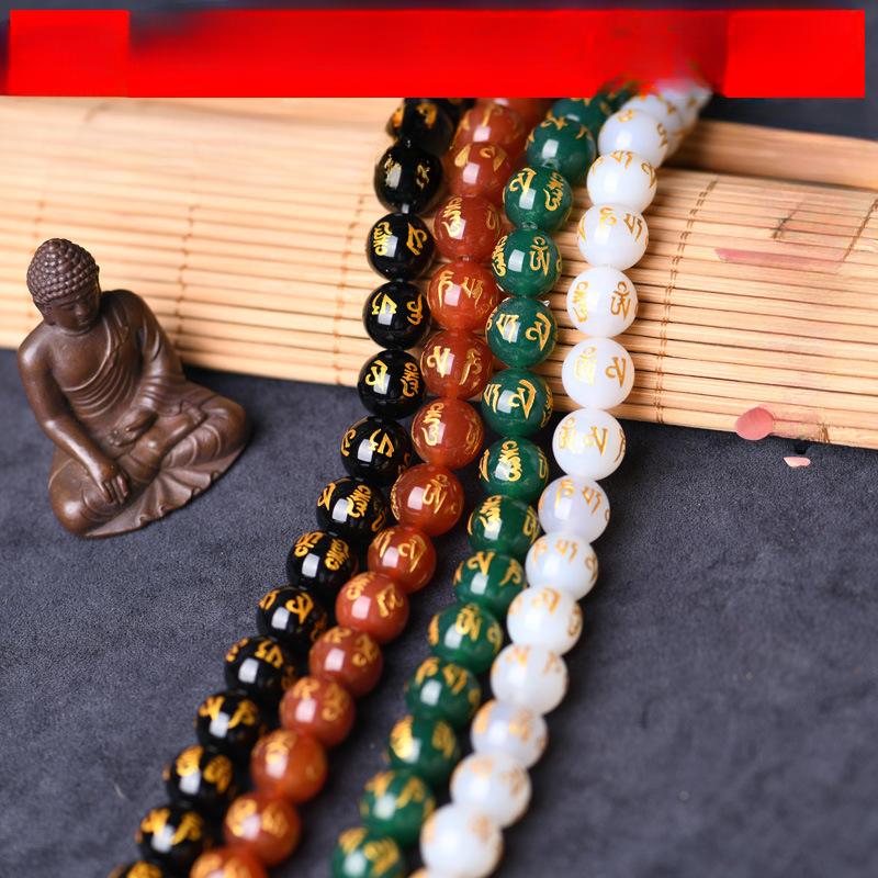 Хрустальные, бронзовые красные, черно-белые агатовые шестизначные мантры с надписями, свободные бусины, ювелирные аксессуары своими руками, незавершенные бусины, оптовая продажа
Хрустальные, бронзовые красные, черно-белые агатовые шестизначные мантры с надписями, свободные бусины, ювелирные аксессуары своими руками, незавершенные бусины, оптовая продажа