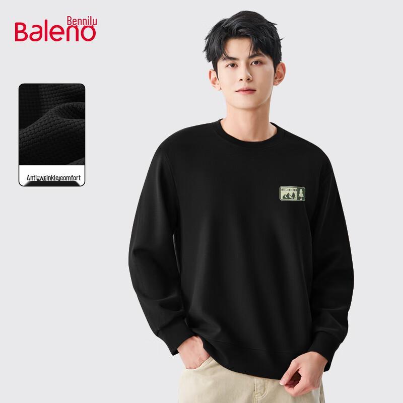 Мужской свитшот Baleno с вафельным узором и круглым вырезом 5XL
Мужской свитшот Baleno с вафельным узором и круглым вырезом 5XL