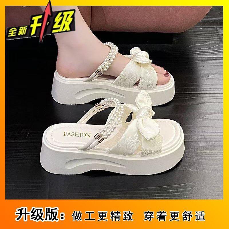 Fairy pearl slippers female summer wear 2025 new sweet wind platform with skirt sandals two wear women s sandals 40
Fairy pearl slippers female summer wear 2025 new sweet wind platform with skirt sandals two wear women s sandals 40