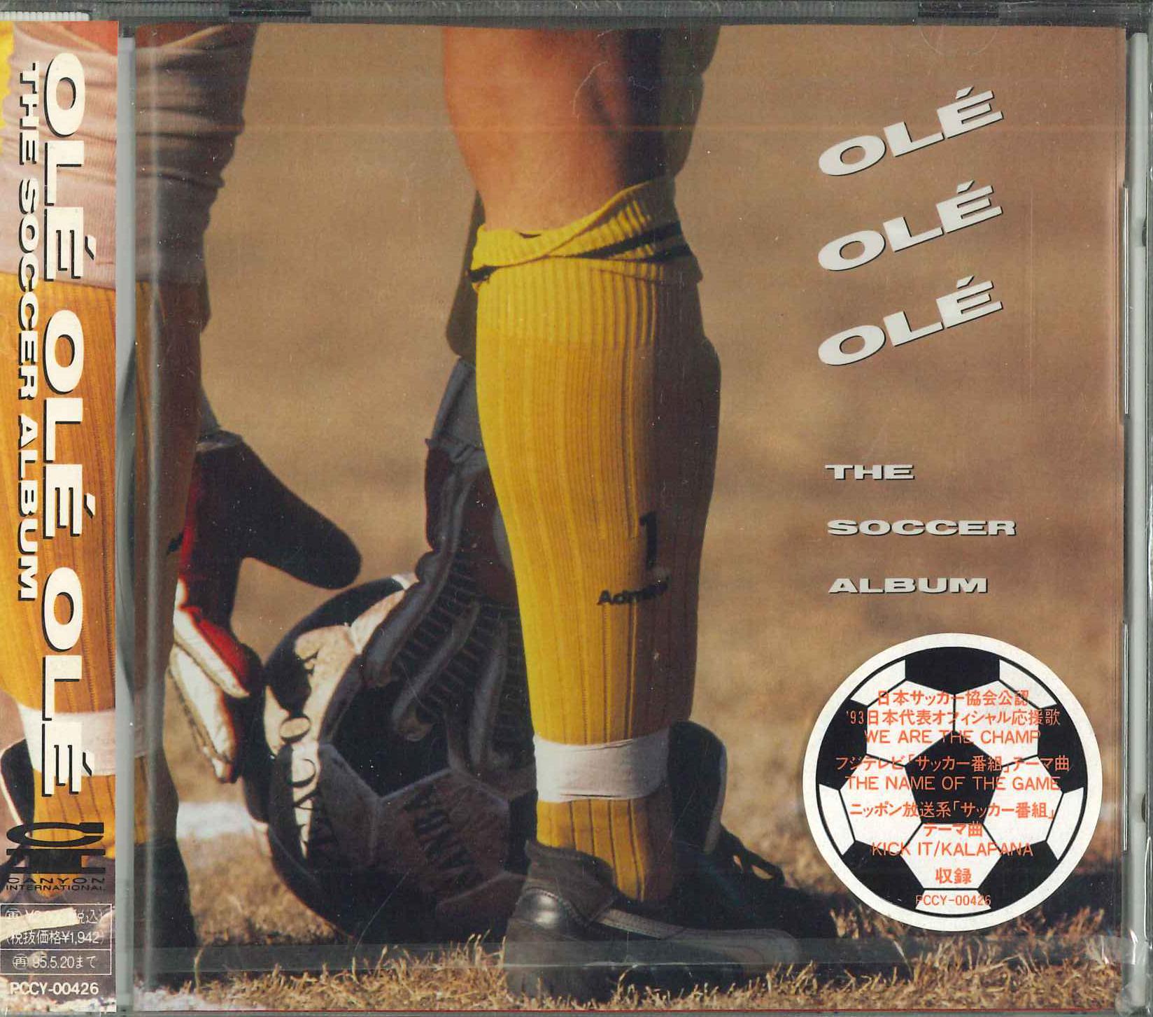 CD VARIOUS - OLE OLE OLE -The Soccer Album PCCY00426PROMO PONY CANYON 1993 Japan Rock Used
CD VARIOUS - OLE OLE OLE -The Soccer Album PCCY00426PROMO PONY CANYON 1993 Japan Rock Used