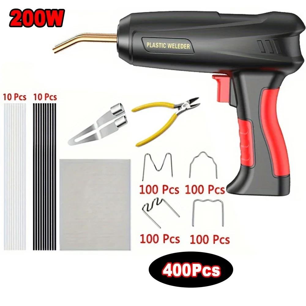 2 in 1 Plastic Welding Kit Hot Stapler Soldering Gun 6/4 Types Staples for Car Bumper Repair 200W Welder Machine Repair 110V
2 in 1 Plastic Welding Kit Hot Stapler Soldering Gun 6/4 Types Staples for Car Bumper Repair 200W Welder Machine Repair 110V