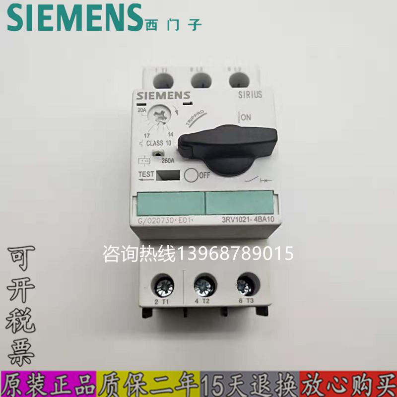 Genuine 3RV1021 Circuit Breaker Series A15 0.55-0.8A
Genuine 3RV1021 Circuit Breaker Series A15 0.55-0.8A