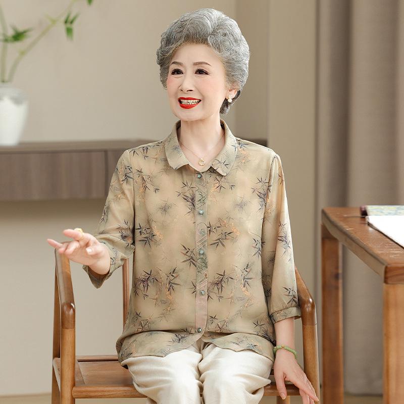 Plus Size Summer Top for Elderly Women - Grandma s Shirt for Middle-Aged & Senior Ladies 2XL (Recommended 55-60kg) зелёный
Plus Size Summer Top for Elderly Women - Grandma s Shirt for Middle-Aged & Senior Ladies 2XL (Recommended 55-60kg) зелёный