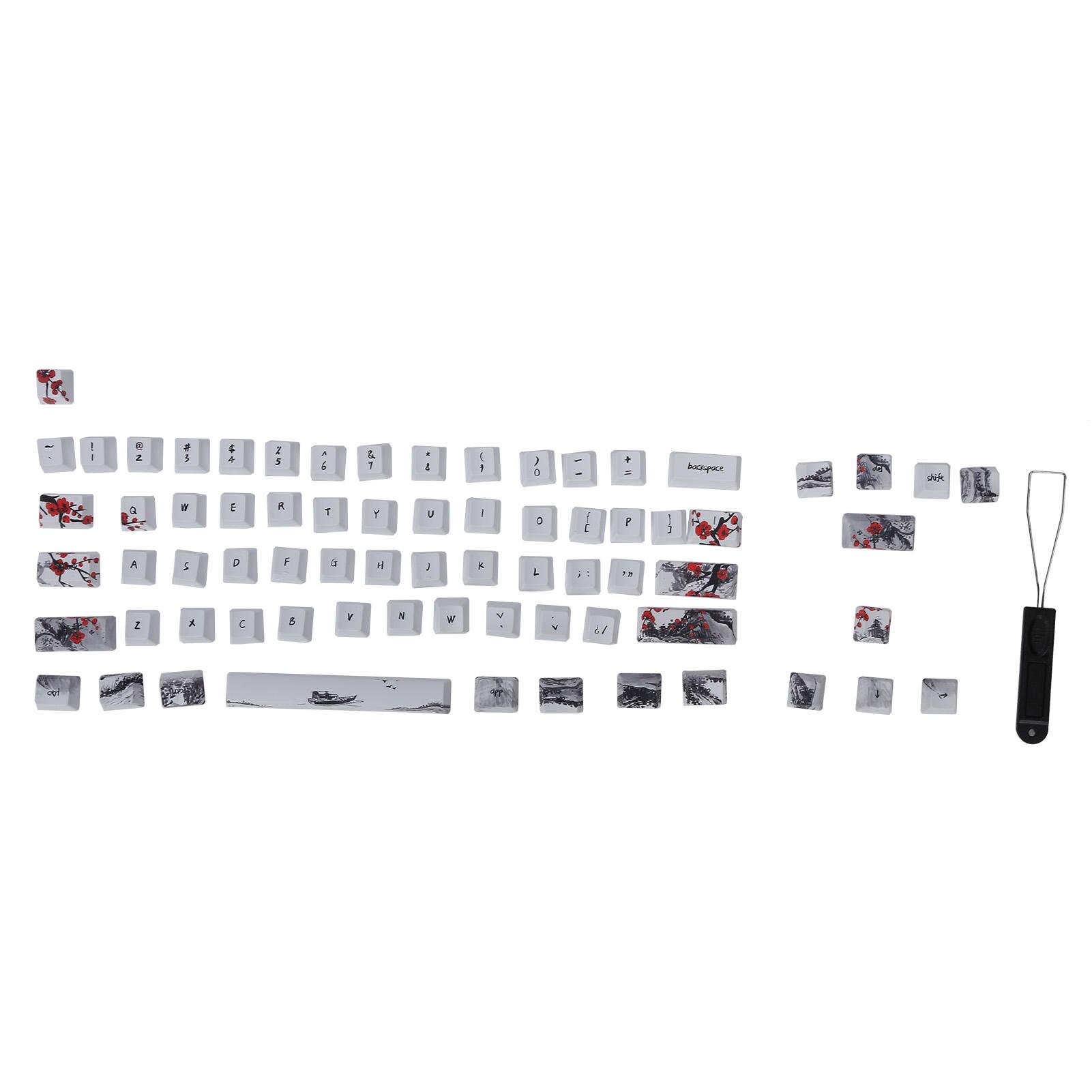Wangjiang Plum Blossome Keycap Design Compatible with 6164 for DIY Mechanical Keyboard
Wangjiang Plum Blossome Keycap Design Compatible with 6164 for DIY Mechanical Keyboard