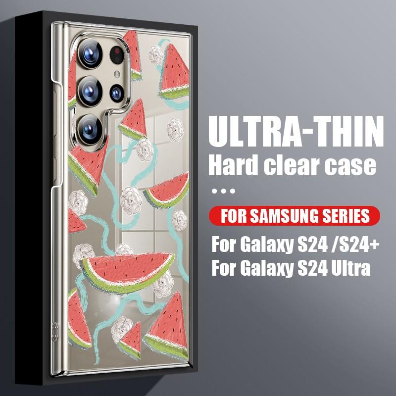 Для Samsung S24 S22 Ultra Plus S23 S21 S20 Fe A55 A35 A25 A15 A54 A34 A53 5 г противоударный чехол с фруктовым узором для ПК, жесткий тонкий чехол для телефона Samsung S24
Для Samsung S24 S22 Ultra Plus S23 S21 S20 Fe A55 A35 A25 A15 A54 A34 A53 5 г противоударный чехол с фруктовым узором для ПК, жесткий тонкий чехол для телефона Samsung S24