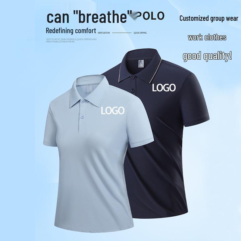 Ice Feeling Quick-Dry Polo Shirt: Unisex Breathable Short Sleeve Business & Golf Wear M
Ice Feeling Quick-Dry Polo Shirt: Unisex Breathable Short Sleeve Business & Golf Wear M