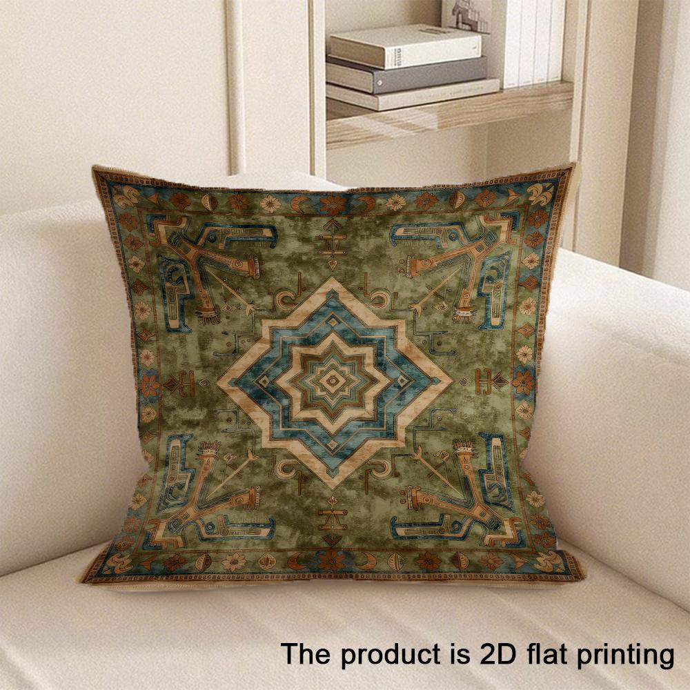 1pc Exquisite 2D Flat-Printed Pillow Covers with Intricate Patterns Sofa cushion cover home bedroom room decoration 45x45cm-1pcs
1pc Exquisite 2D Flat-Printed Pillow Covers with Intricate Patterns Sofa cushion cover home bedroom room decoration 45x45cm-1pcs