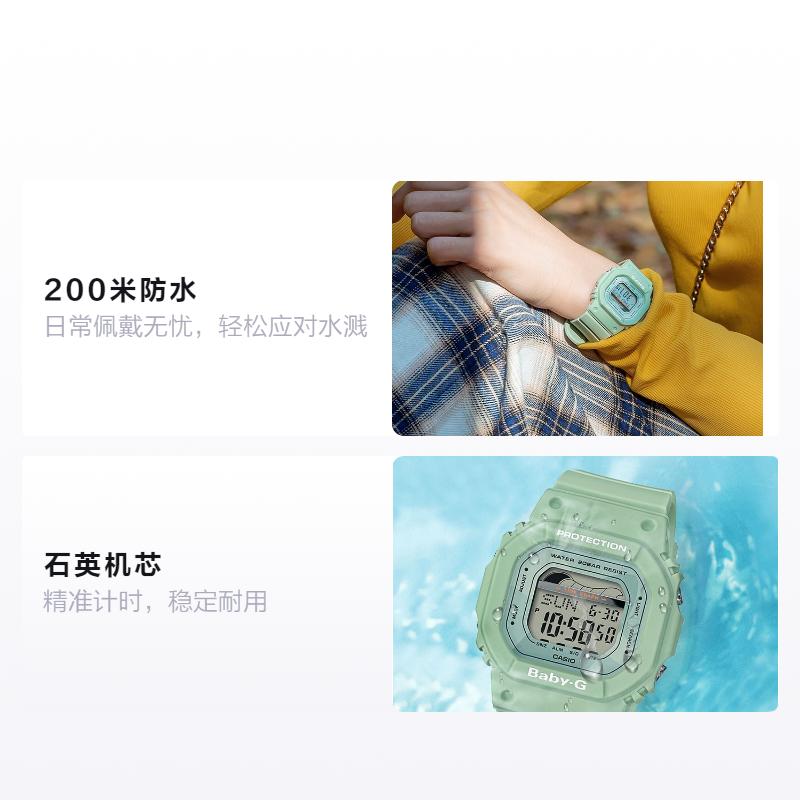 CASIO BABY-G surfboard pattern small square macaron ice cream color tide Quartz resin strap women s watch green dial BLX-560-3DB BLX-560-3D BLX-560-7D зелёный
CASIO BABY-G surfboard pattern small square macaron ice cream color tide Quartz resin strap women s watch green dial BLX-560-3DB BLX-560-3D BLX-560-7D зелёный