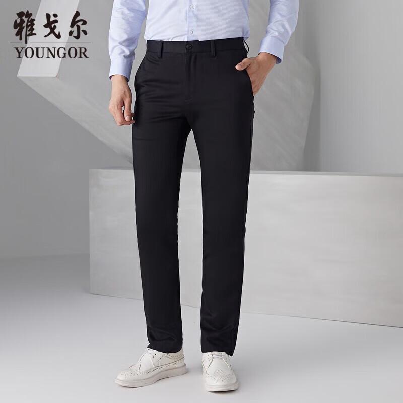 YOUNGOR Men s Straight-Leg Casual Pants VCDP319998AWA XL (180/96A)
YOUNGOR Men s Straight-Leg Casual Pants VCDP319998AWA XL (180/96A)