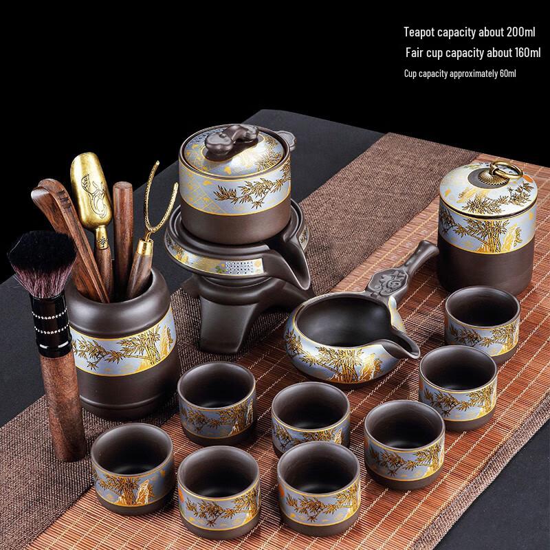 Chaxun Zisha Automatic Kung Fu Tea Set
Chaxun Zisha Automatic Kung Fu Tea Set