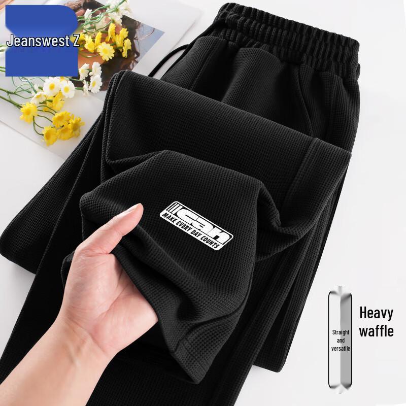 Jeanswest Z Мужские модные спортивные брюки на кулиске в американском стиле T8034 4XL
Jeanswest Z Мужские модные спортивные брюки на кулиске в американском стиле T8034 4XL