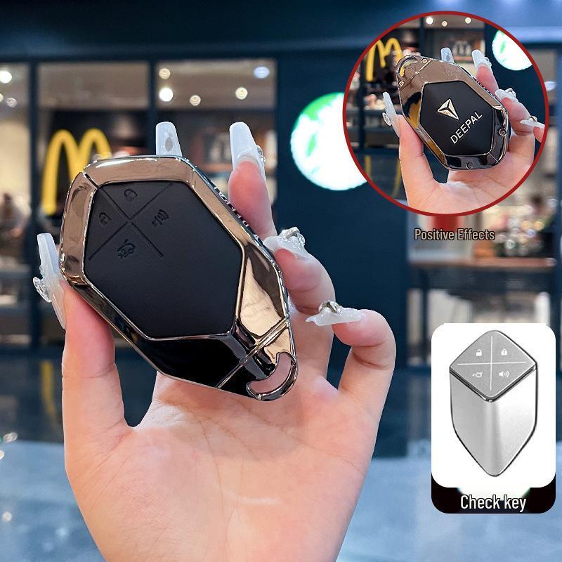 Changan Deepal S07/SL03/S05 Key Case with Metal Leather Buckle - Full Coverage Shell for Men
Changan Deepal S07/SL03/S05 Key Case with Metal Leather Buckle - Full Coverage Shell for Men