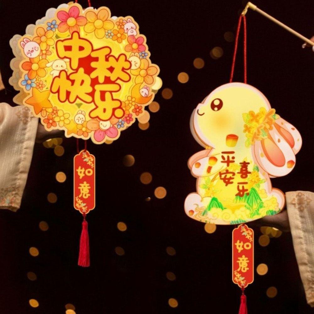 Cartoon Mid-Autumn Festival Lantern Luminous Lantern DIY Material Package Mid-Autumn Festival Style F
Cartoon Mid-Autumn Festival Lantern Luminous Lantern DIY Material Package Mid-Autumn Festival Style F