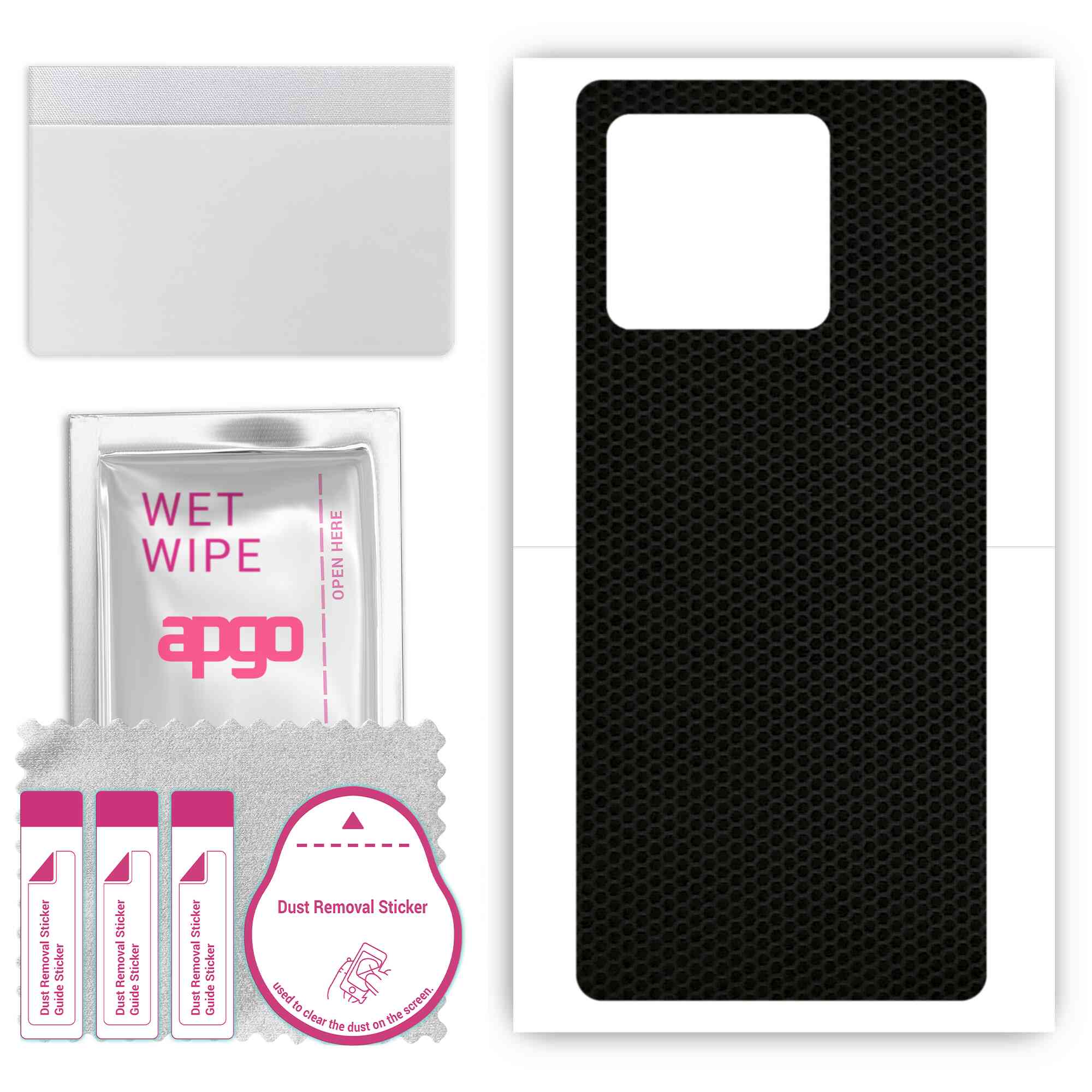 Apgo Protective Skin Sticker для задньої панелі, сумісної з Xiaomi 13 Pro, Wrap Film, Foil, Vinyl - Pattern Matrix
Apgo Protective Skin Sticker для задньої панелі, сумісної з Xiaomi 13 Pro, Wrap Film, Foil, Vinyl - Pattern Matrix