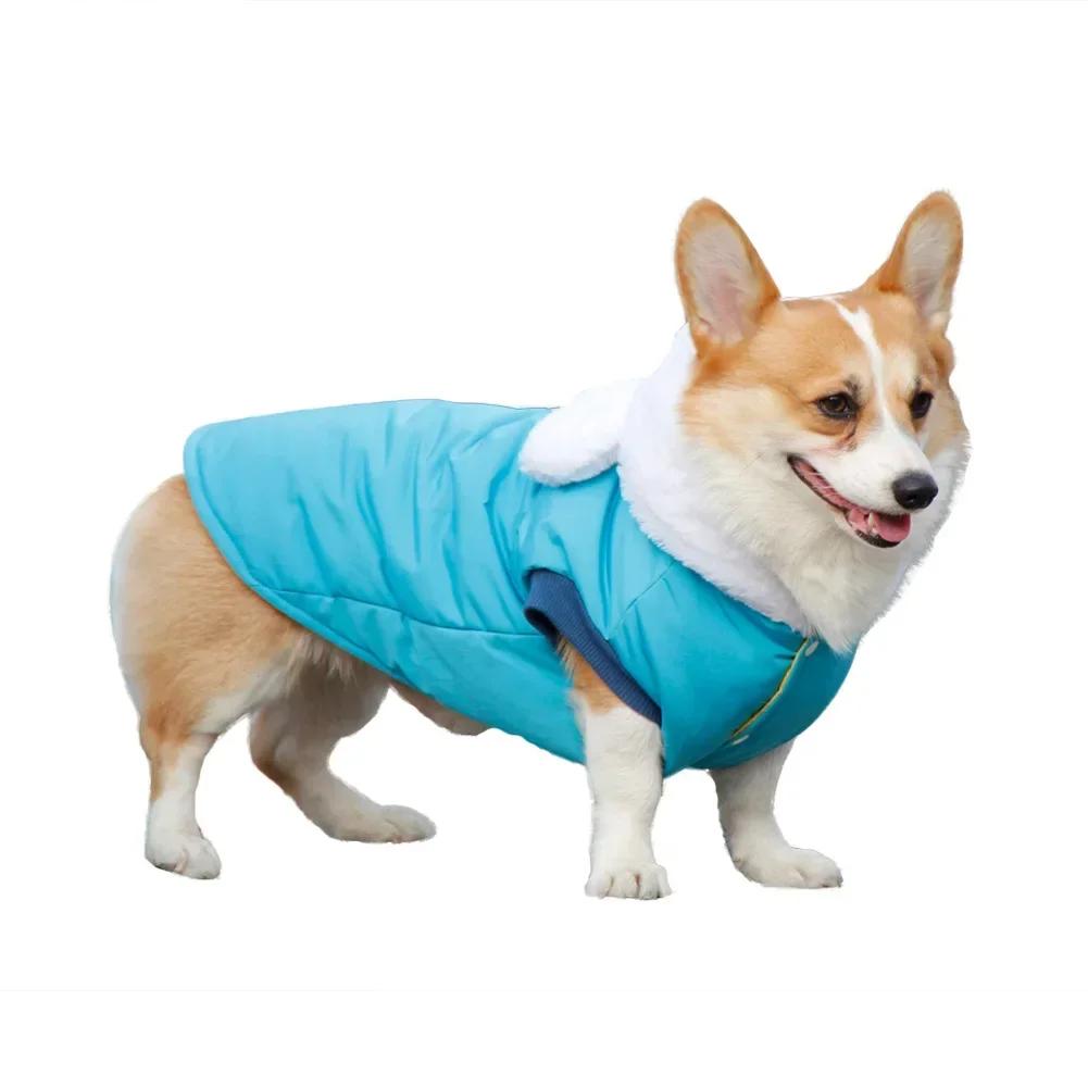 Welsh Corgi Dog Clothes Winter Pet Coat Outfit Poodle Schnauzer Dog Jacket Garment Waterproof Clothing for Dog Costume Dropship L синій
Welsh Corgi Dog Clothes Winter Pet Coat Outfit Poodle Schnauzer Dog Jacket Garment Waterproof Clothing for Dog Costume Dropship L синій
