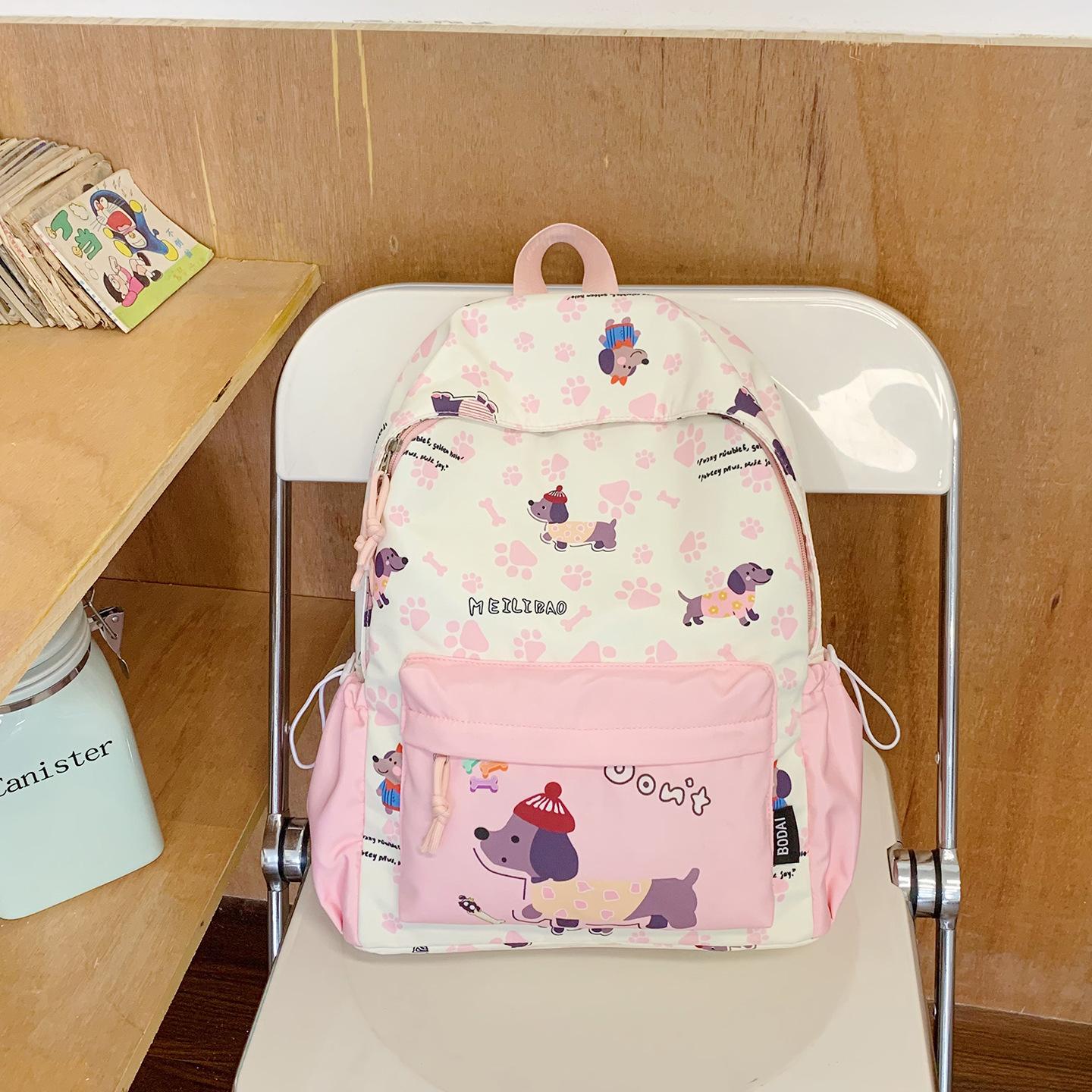 Japanese ins style schoolbag female college students simple and class backpack junior high school students high school students lightweight backpack
Japanese ins style schoolbag female college students simple and class backpack junior high school students high school students lightweight backpack