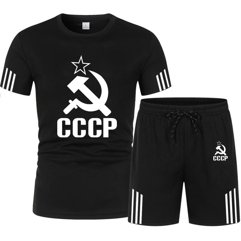 Спортивный костюм CCCP, мужская летняя одежда, комплект спортивной одежды из двух предметов, футболка, шорты, брендовая спортивная одежда, мужские спортивные костюмы для бега S белый
Спортивный костюм CCCP, мужская летняя одежда, комплект спортивной одежды из двух предметов, футболка, шорты, брендовая спортивная одежда, мужские спортивные костюмы для бега S белый