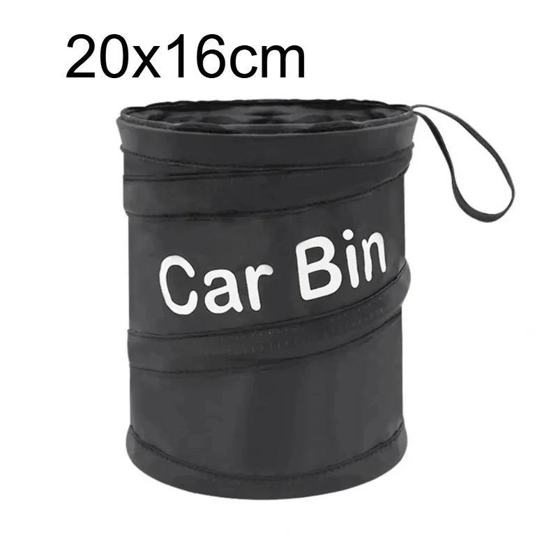 Top Quality Car Trash Portable Vehicle Garbage Can Foldable Pop-up Waterproof Bag Waste Basket Auto Accessories Interior
Top Quality Car Trash Portable Vehicle Garbage Can Foldable Pop-up Waterproof Bag Waste Basket Auto Accessories Interior
