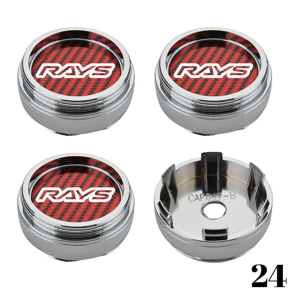 SET OF 4 VOLK Wheel Cap 60mm 61mm Sport Rim Cover Caps RAYS GRAM Stickers Wheel Center Cap 66mm Car Racing Tire Accessories OD 60mm (clip 56mm)
SET OF 4 VOLK Wheel Cap 60mm 61mm Sport Rim Cover Caps RAYS GRAM Stickers Wheel Center Cap 66mm Car Racing Tire Accessories OD 60mm (clip 56mm)