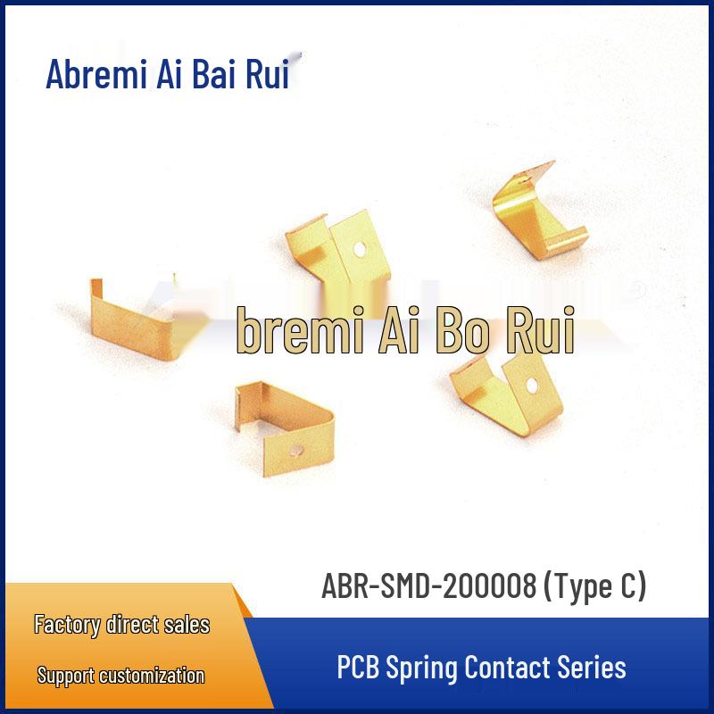 Beryllium Copper C-Type Spring Clip Shielding ABR-SMD-20008
Beryllium Copper C-Type Spring Clip Shielding ABR-SMD-20008