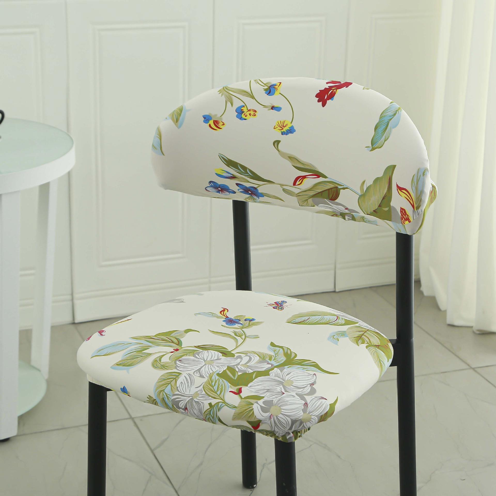 Elastic Universal Chair Cover Full Dust Shield Cover Modern Bar Swivel Chair Stool Cover Home Backrest Cover Durable 43*38cm
Elastic Universal Chair Cover Full Dust Shield Cover Modern Bar Swivel Chair Stool Cover Home Backrest Cover Durable 43*38cm
