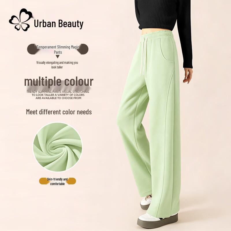 Women s High-Waist Casual Wide-Leg Trousers M
Women s High-Waist Casual Wide-Leg Trousers M