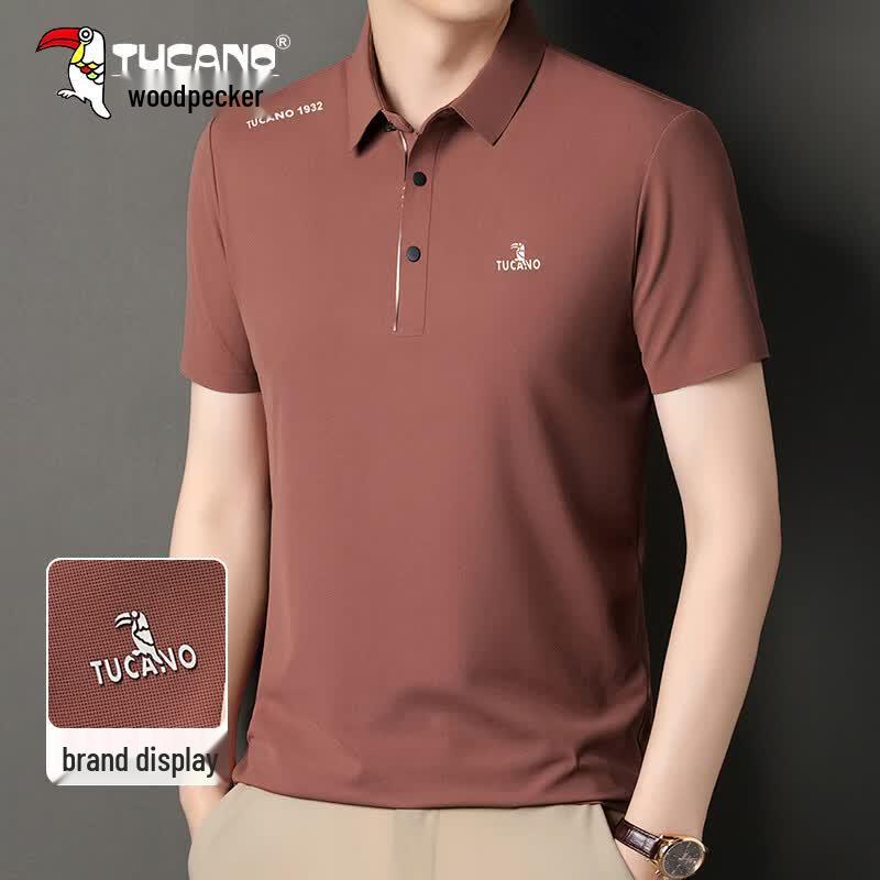 TUCANO Men s Ice Silk Quick-Dry Polo Shirt 3XL
TUCANO Men s Ice Silk Quick-Dry Polo Shirt 3XL