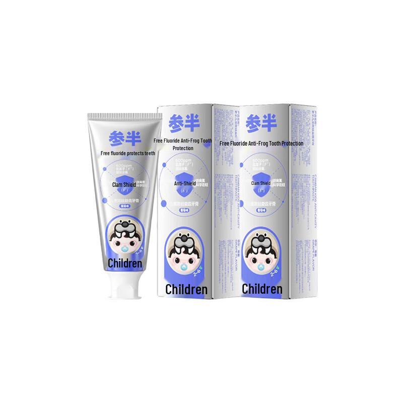 Children s Fluoride Anti-Cavity Toothpaste (2 x 60g)
Children s Fluoride Anti-Cavity Toothpaste (2 x 60g)