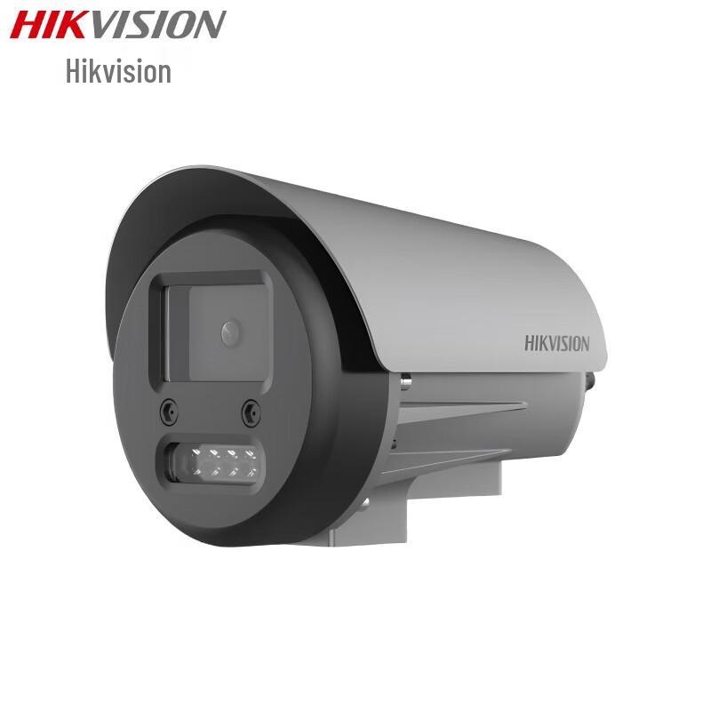 Hikvision DS-2XE3687FWD-XST 8MP Explosion-Proof Full-Color PoE Camera CN plug (adapter included)
Hikvision DS-2XE3687FWD-XST 8MP Explosion-Proof Full-Color PoE Camera CN plug (adapter included)