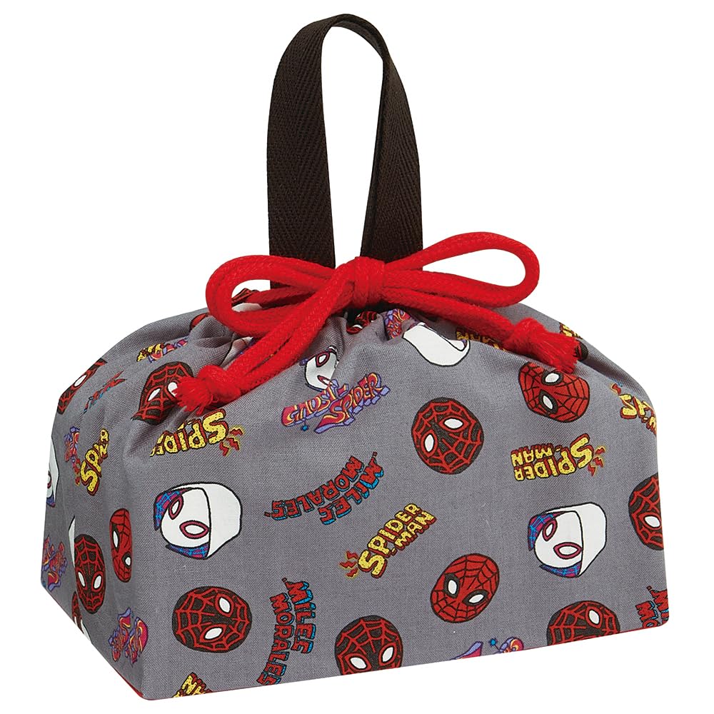 Skater Lunch Bag with Made in Pop KB7 Kids Gusset, Japan, Spider-Man Comics, Boys
Skater Lunch Bag with Made in Pop KB7 Kids Gusset, Japan, Spider-Man Comics, Boys