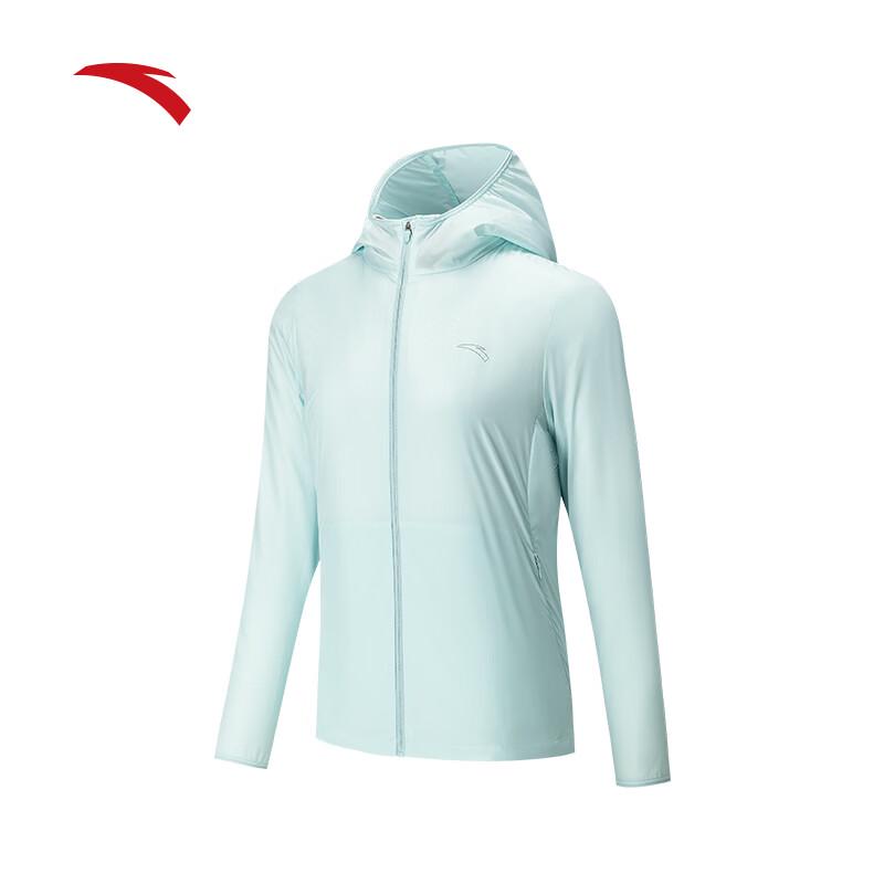 Anta Women s Lightweight Hooded UV Protection Sun Jacket S
Anta Women s Lightweight Hooded UV Protection Sun Jacket S