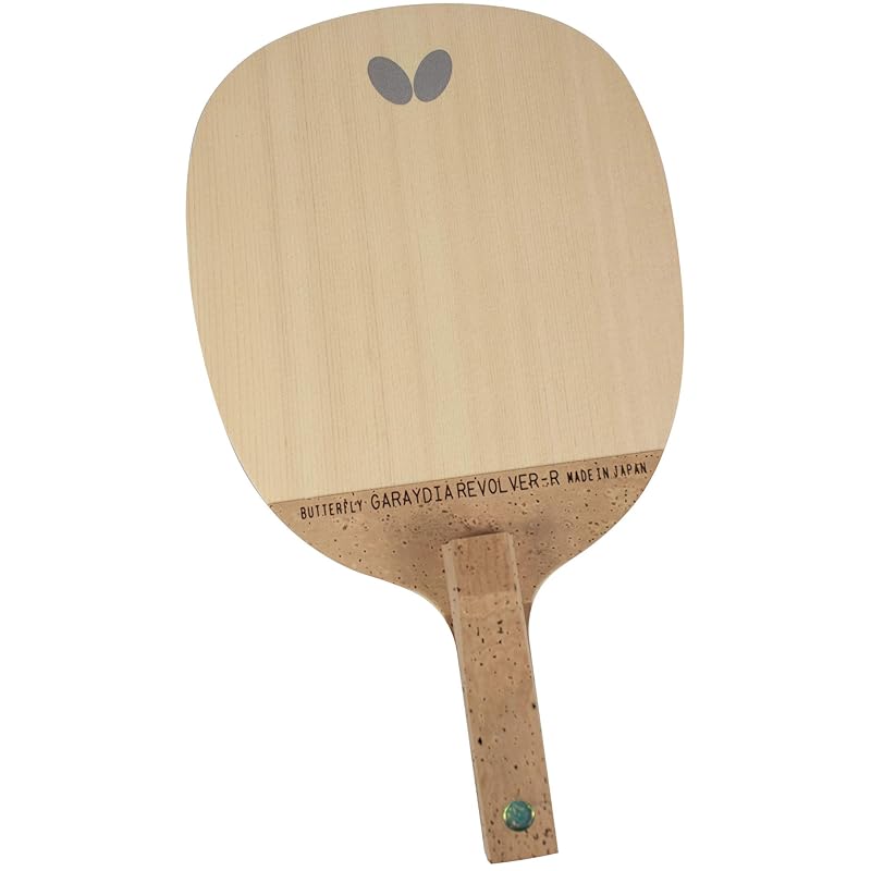 Butterfly table tennis racket Garaidia Revolver R pen holder Reversible type 3 plywood 23840
Butterfly table tennis racket Garaidia Revolver R pen holder Reversible type 3 plywood 23840