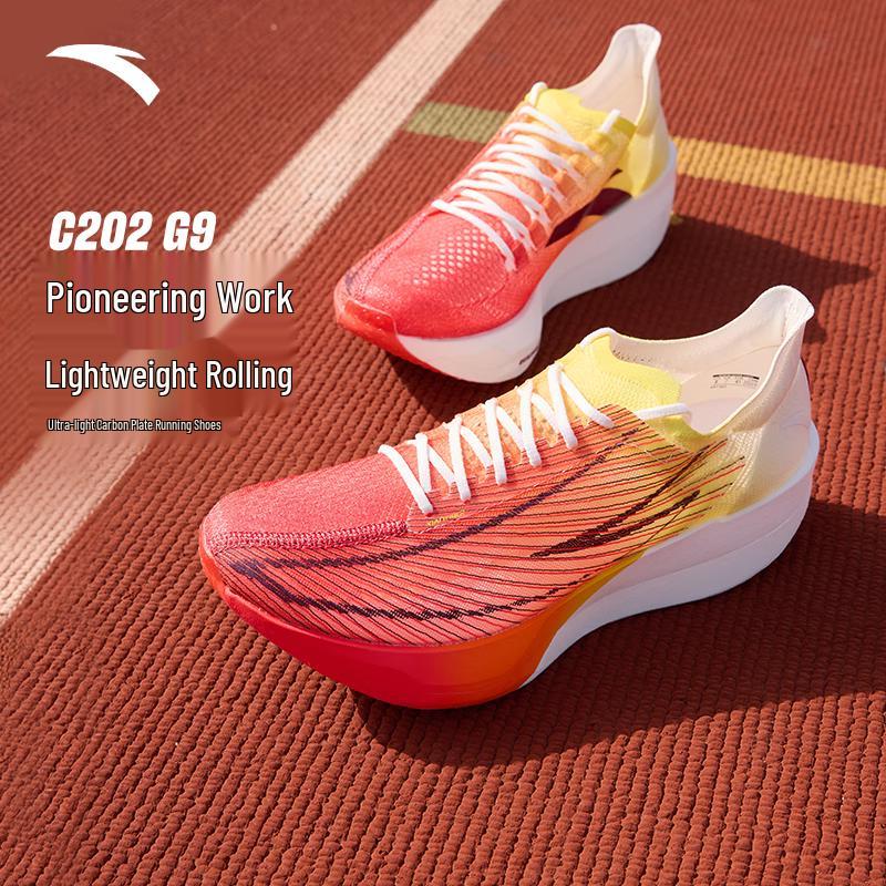 ANTA Bekele Signature Marathon Carbon Plate Running Shoes for Men US 8.5
ANTA Bekele Signature Marathon Carbon Plate Running Shoes for Men US 8.5
