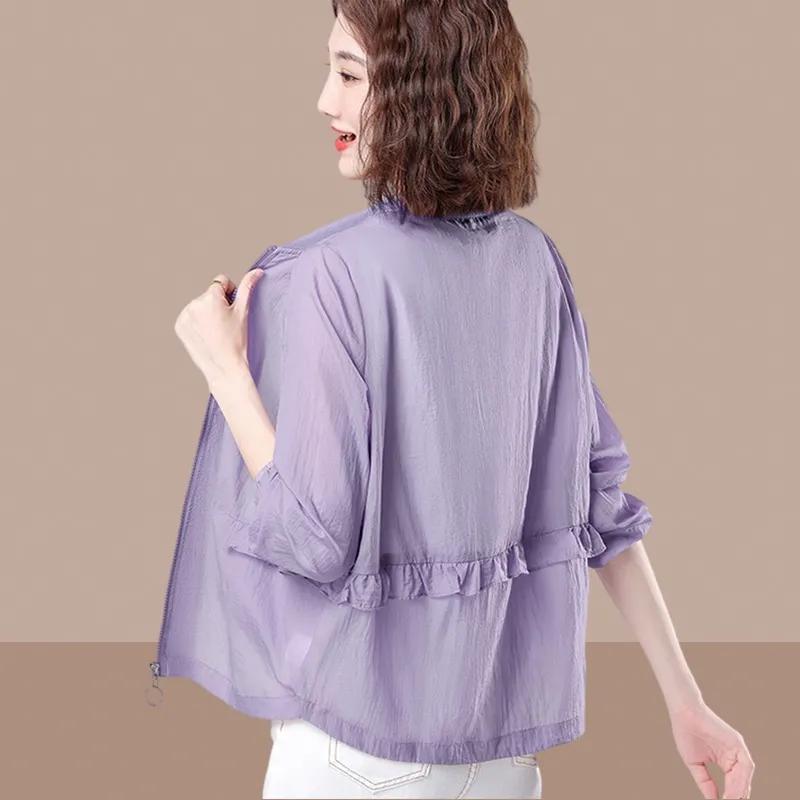 Куртка Солнцезащитная одежда Тонкий кардиган Повседневная летняя солнцезащитная одежда для улицы Свободная дышащая женская солнцезащитная одежда для женщин XXL
Куртка Солнцезащитная одежда Тонкий кардиган Повседневная летняя солнцезащитная одежда для улицы Свободная дышащая женская солнцезащитная одежда для женщин XXL