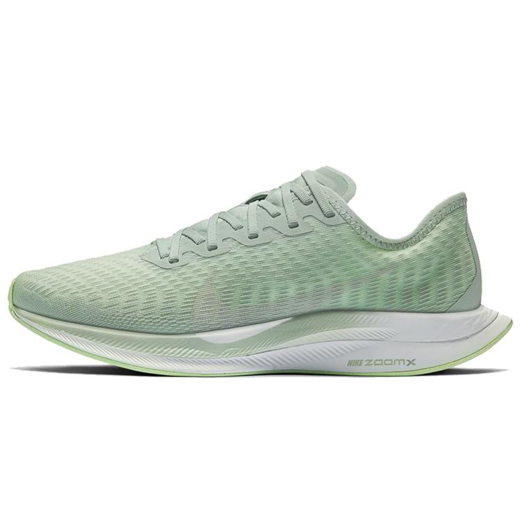 Nike Zoom Pegasus Turbo 2 Women s AT8242-301 37.5
Nike Zoom Pegasus Turbo 2 Women s AT8242-301 37.5