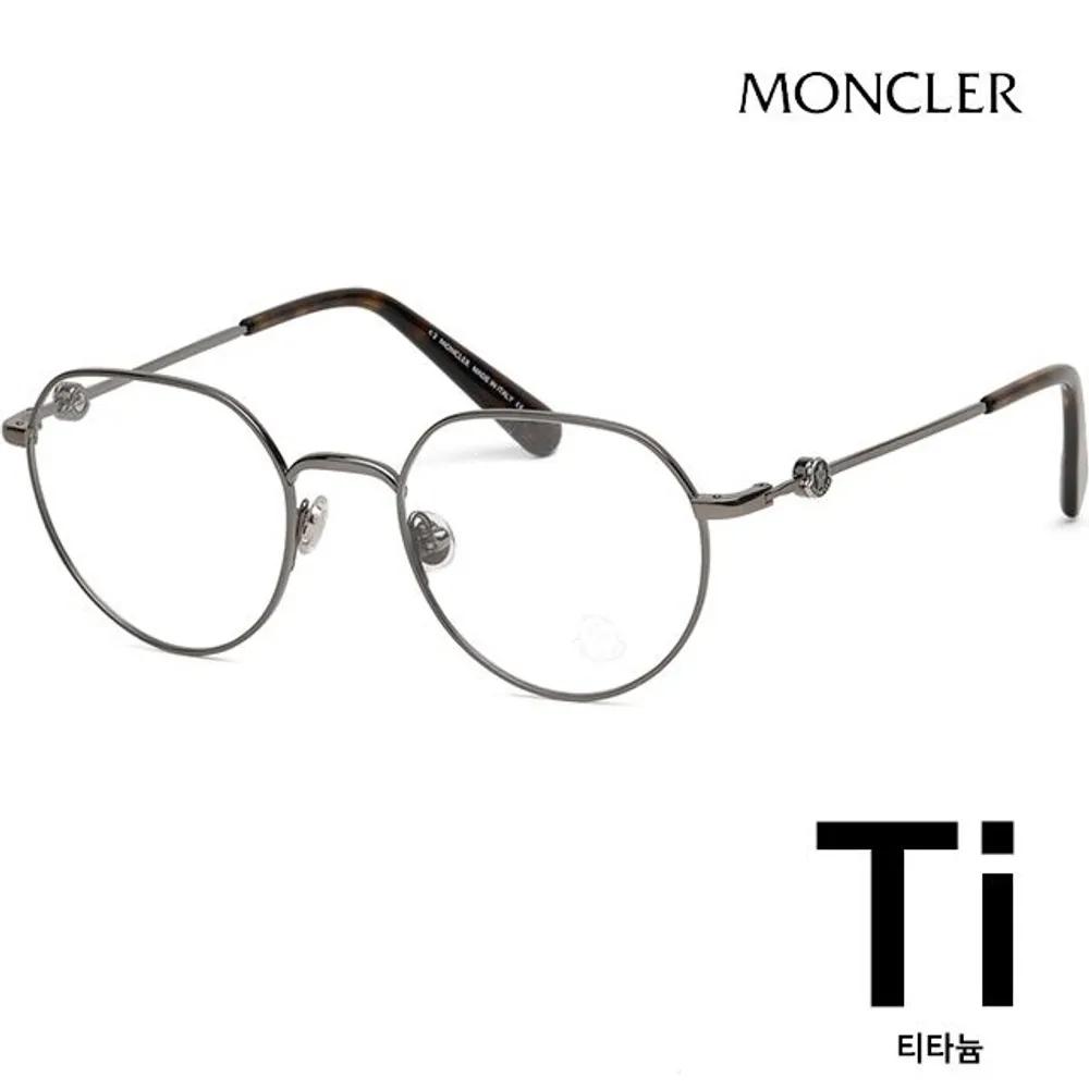 Moncler Titanium Eyeglass Frames ML5147 008 Round Ultra-lightweight
Moncler Titanium Eyeglass Frames ML5147 008 Round Ultra-lightweight