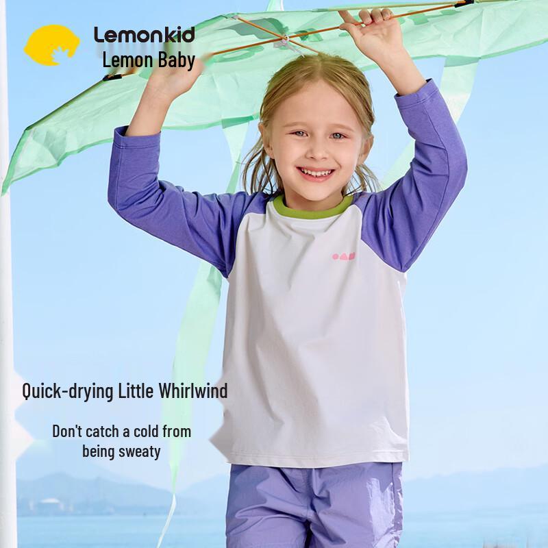 Lemonkid Kids Long Sleeve Quick-Dry T-Shirt 150
Lemonkid Kids Long Sleeve Quick-Dry T-Shirt 150