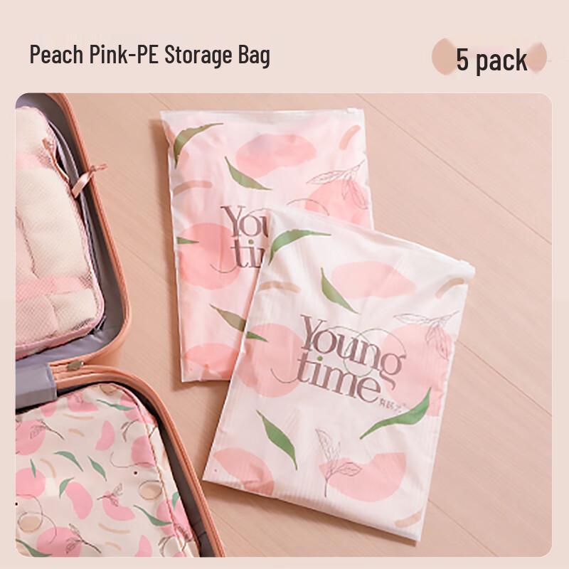 YOUSHIGUANG Light Feather Travel Storage Bags 10 Count
YOUSHIGUANG Light Feather Travel Storage Bags 10 Count