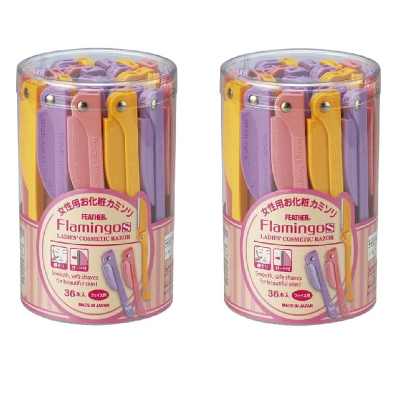 of Feather Flamingo S set Razor Set 2 36-piece FLS-36
of Feather Flamingo S set Razor Set 2 36-piece FLS-36