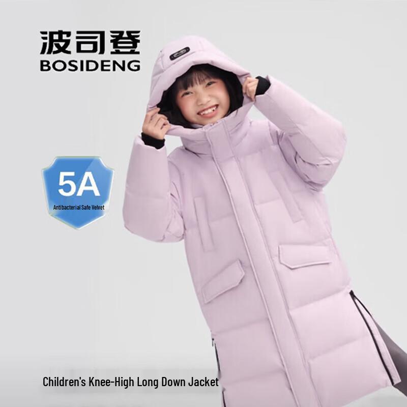 Bosideng T250246140 Unisex Hooded Down Jacket 165/84A
Bosideng T250246140 Unisex Hooded Down Jacket 165/84A