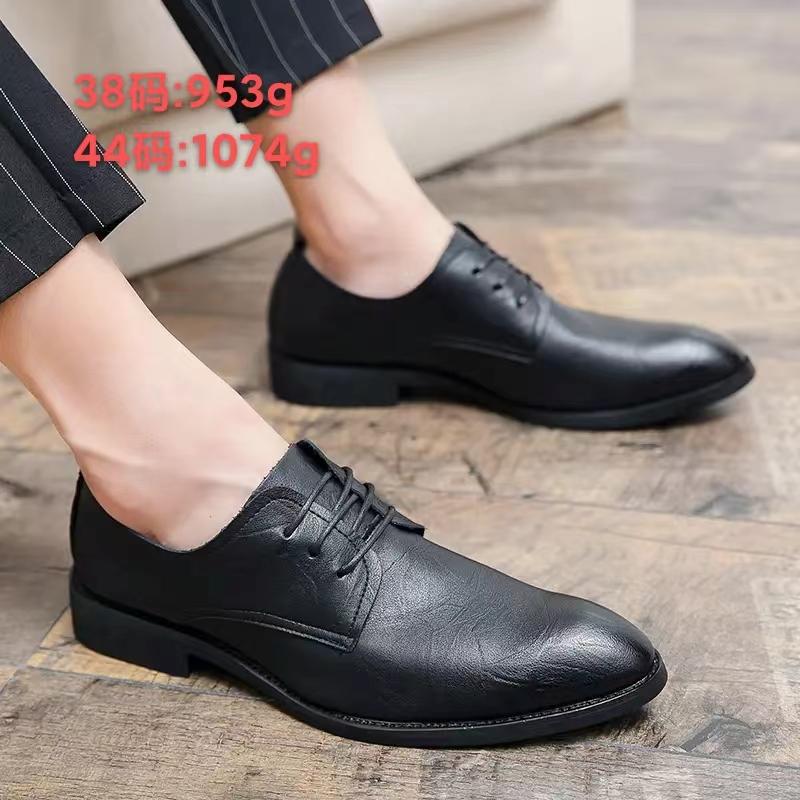 Spring and summer trend Korean version of pointed leather shoes soft leather breathable and comfortable business casual leather shoes boys retr 38 чорний
Spring and summer trend Korean version of pointed leather shoes soft leather breathable and comfortable business casual leather shoes boys retr 38 чорний