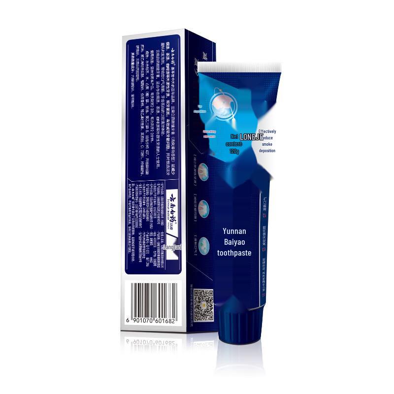 Yunnan Baiyao Langjian Smokers Fresh Mint Toothpaste 3-Pack
Yunnan Baiyao Langjian Smokers Fresh Mint Toothpaste 3-Pack