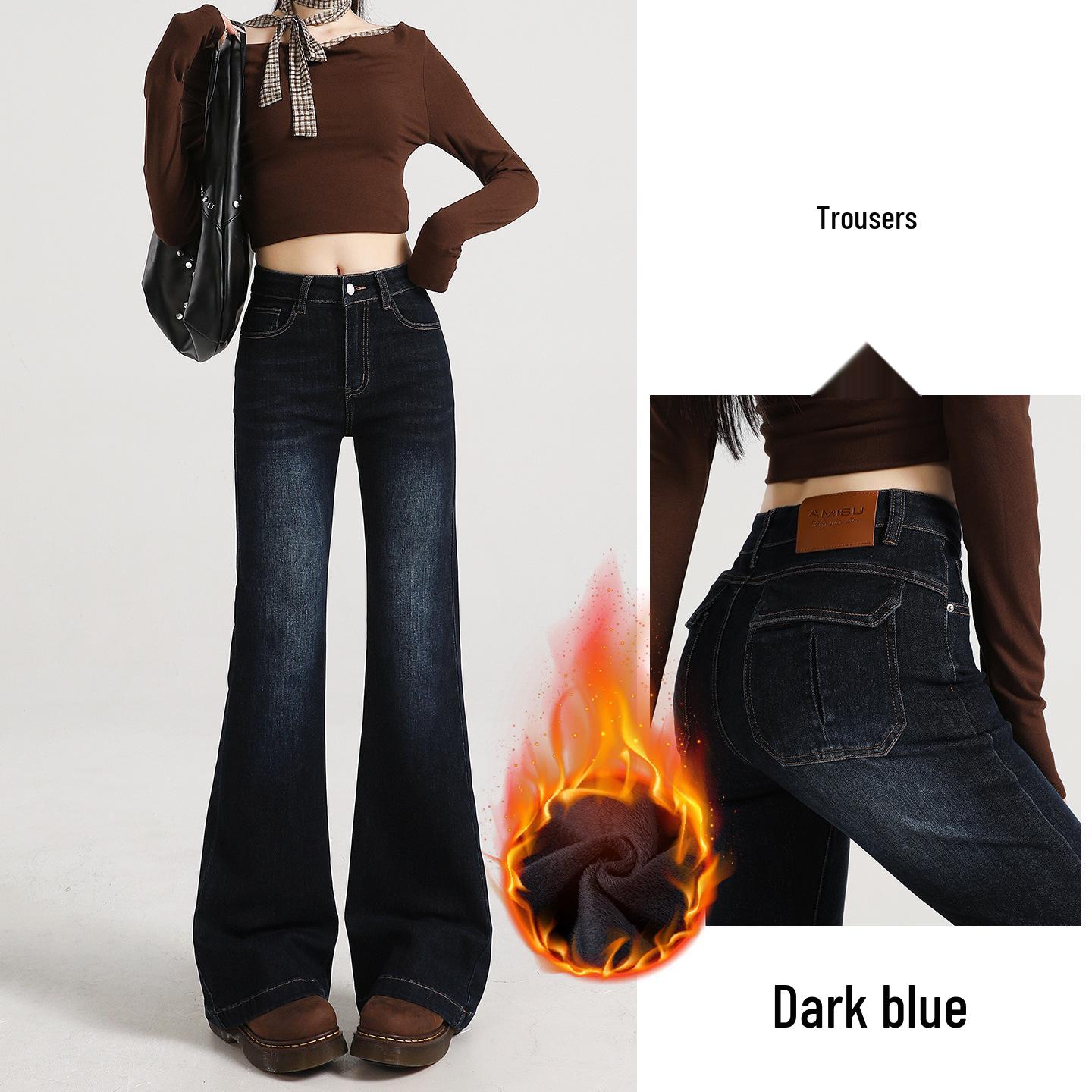 Women s Deep Blue High-Waisted Stretchy Micro-Flare Jeans - 2026 Autumn Collection XL (121-132 lbs)
Women s Deep Blue High-Waisted Stretchy Micro-Flare Jeans - 2026 Autumn Collection XL (121-132 lbs)