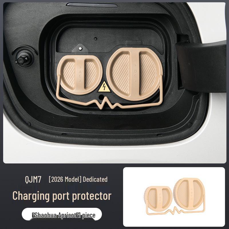 AITO Wenjie M7 Charging Port Protective Waterproof Cover - Car Accessory For 26 Model Wenjie M7
AITO Wenjie M7 Charging Port Protective Waterproof Cover - Car Accessory For 26 Model Wenjie M7