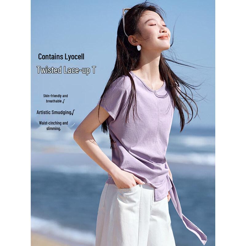 Mohanyimei 2026 Summer Casual Solid Twist-Knot Hem Short Sleeve T-Shirt L
Mohanyimei 2026 Summer Casual Solid Twist-Knot Hem Short Sleeve T-Shirt L