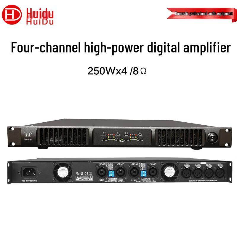 HuiDu DX4025 Professional 4-Channel Digital Power Amplifier (CN version)
HuiDu DX4025 Professional 4-Channel Digital Power Amplifier (CN version)