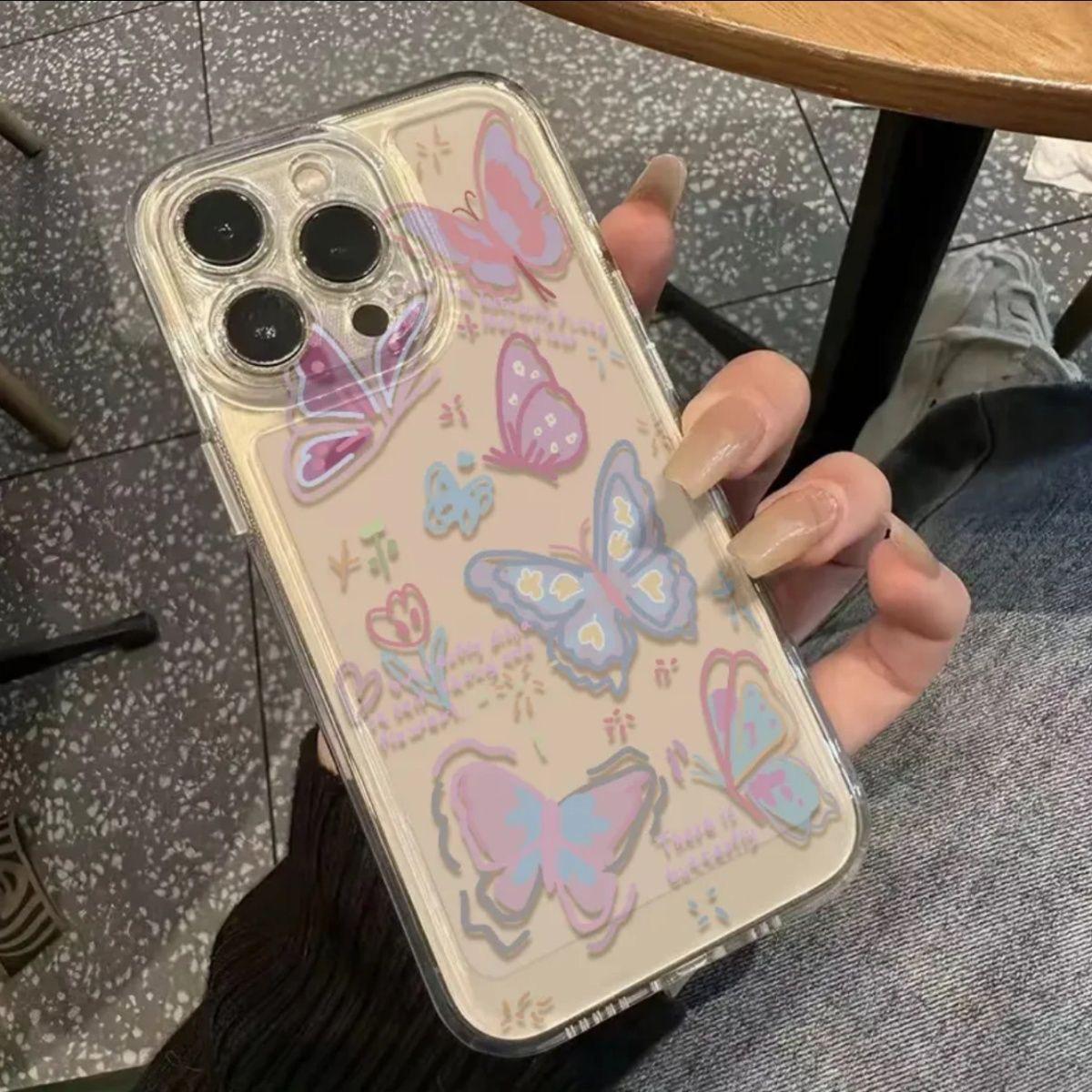 iPhone 11-15 Dazzling Butterfly Case: Soft, Transparent, Creative Design for Women iPhone 7 Plus
iPhone 11-15 Dazzling Butterfly Case: Soft, Transparent, Creative Design for Women iPhone 7 Plus