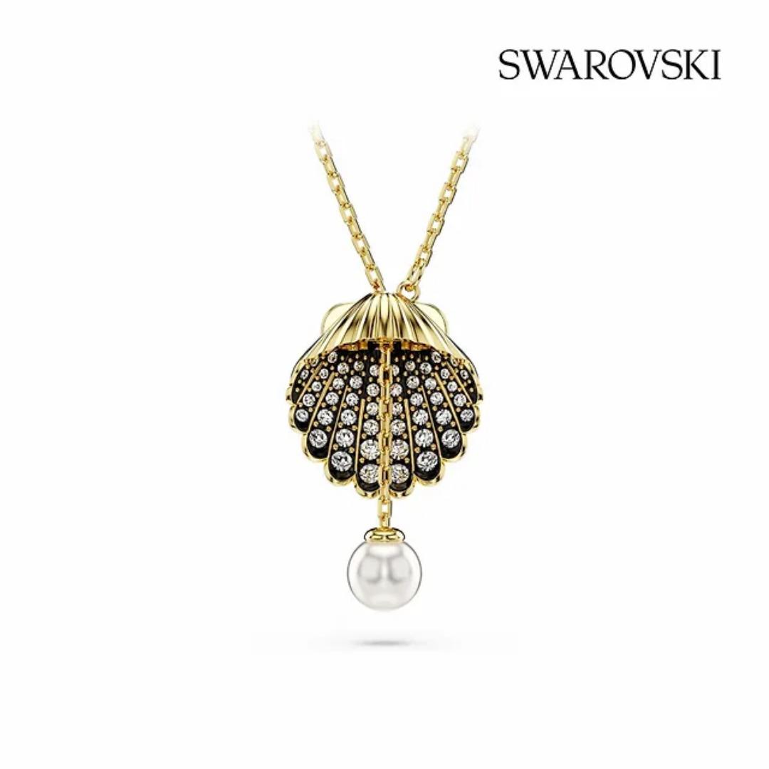 Idyllia Shell Gold-Tone Y Necklace 5683968 – Elegant and Versatile Jewelry
Idyllia Shell Gold-Tone Y Necklace 5683968 – Elegant and Versatile Jewelry