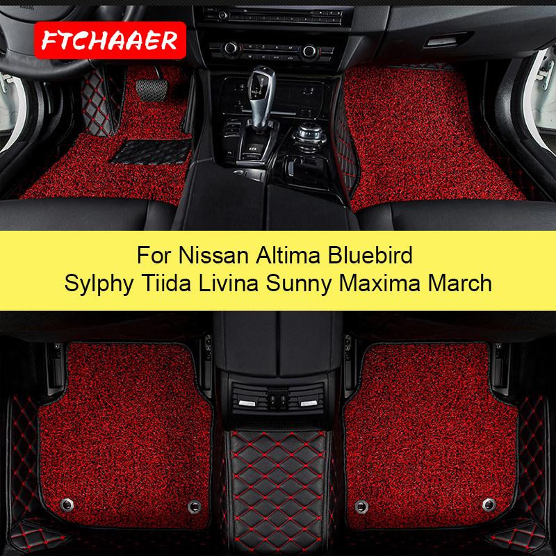 FTCHAAER автомобильные коврики для Nissan Altima Bluebird Sylphy Tiida Livina Sunny Maxima March Foot Coche аксессуары авто
FTCHAAER автомобильные коврики для Nissan Altima Bluebird Sylphy Tiida Livina Sunny Maxima March Foot Coche аксессуары авто